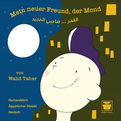 Mein neuer Freund, der Mond