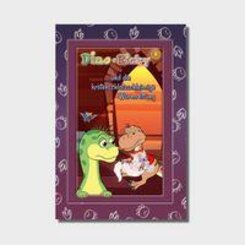 Dino + Ricky (5) und die kr&ouml;tenschlotzschleimige Wurmrettung