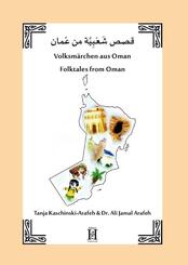 Volksm&auml;rchen aus Oman