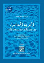 Modernes Hocharabisch Teil 1 & 2