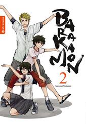 Barakamon.Bd.2