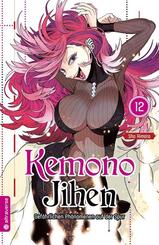 Kemono Jihen - Gef&auml;hrlichen Ph&auml;nomenen auf der Spur 12