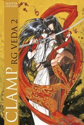 RG VEDA 2..2