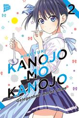 Kanojo mo Kanojo - Gelegenheit macht Liebe.Bd.2