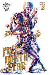 Fist of the North Star Master Edition 15
