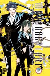 Mononogatari - Die W&auml;chter der Artefaktgeister 2