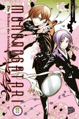 Mononogatari - Die W&auml;chter der Artefaktgeister 3