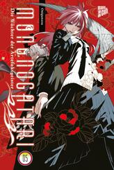 Mononogatari - Die W&auml;chter der Artefaktgeister 5