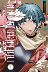 Mononogatari - Die W&auml;chter der Artefaktgeister 11