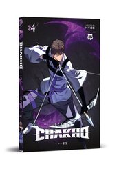 7FATES: Chakho 4